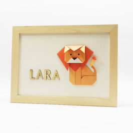 Cadre lion personnalisé prénom origami